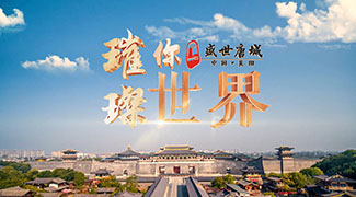 &#108;&#101;&#121;&#117;&#46;&#20048;&#40060;&#40;&#38598;&#22242;&#41;&#20307;&#32946;&#45;&#31185;&#25216;&#32929;&#20221;&#26377;&#38480;&#20844;&#21496;&#32593;&#31449;