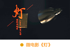 &#108;&#101;&#121;&#117;&#46;&#20048;&#40060;&#40;&#38598;&#22242;&#41;&#20307;&#32946;&#45;&#31185;&#25216;&#32929;&#20221;&#26377;&#38480;&#20844;&#21496;&#32593;&#31449;