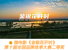 &#108;&#101;&#121;&#117;&#46;&#20048;&#40060;&#40;&#38598;&#22242;&#41;&#20307;&#32946;&#45;&#31185;&#25216;&#32929;&#20221;&#26377;&#38480;&#20844;&#21496;&#32593;&#31449;