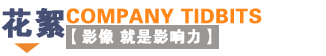 &#108;&#101;&#121;&#117;&#46;&#20048;&#40060;&#40;&#38598;&#22242;&#41;&#20307;&#32946;&#45;&#31185;&#25216;&#32929;&#20221;&#26377;&#38480;&#20844;&#21496;&#32593;&#31449;