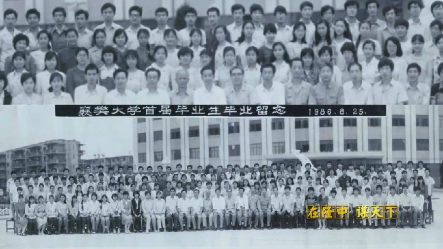 &#108;&#101;&#121;&#117;&#46;&#20048;&#40060;&#40;&#38598;&#22242;&#41;&#20307;&#32946;&#45;&#31185;&#25216;&#32929;&#20221;&#26377;&#38480;&#20844;&#21496;&#32593;&#31449;