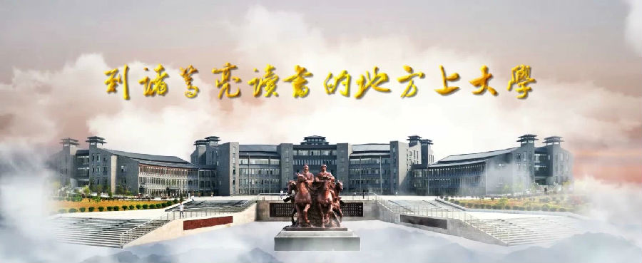&#108;&#101;&#121;&#117;&#46;&#20048;&#40060;&#40;&#38598;&#22242;&#41;&#20307;&#32946;&#45;&#31185;&#25216;&#32929;&#20221;&#26377;&#38480;&#20844;&#21496;&#32593;&#31449;