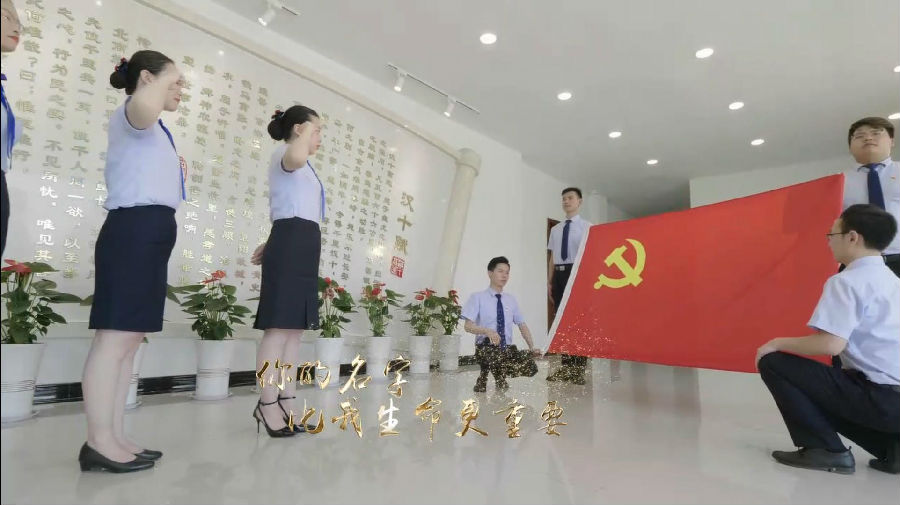 &#108;&#101;&#121;&#117;&#46;&#20048;&#40060;&#40;&#38598;&#22242;&#41;&#20307;&#32946;&#45;&#31185;&#25216;&#32929;&#20221;&#26377;&#38480;&#20844;&#21496;&#32593;&#31449;
