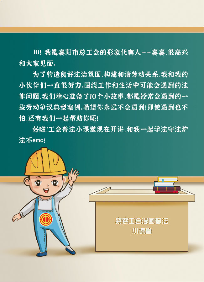&#108;&#101;&#121;&#117;&#46;&#20048;&#40060;&#40;&#38598;&#22242;&#41;&#20307;&#32946;&#45;&#31185;&#25216;&#32929;&#20221;&#26377;&#38480;&#20844;&#21496;&#32593;&#31449;