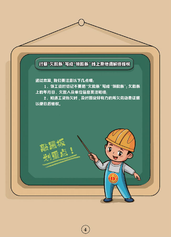 &#108;&#101;&#121;&#117;&#46;&#20048;&#40060;&#40;&#38598;&#22242;&#41;&#20307;&#32946;&#45;&#31185;&#25216;&#32929;&#20221;&#26377;&#38480;&#20844;&#21496;&#32593;&#31449;